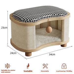 Dual-Purpose Four Seasons Universal Cat Nest Fezes Quente para Inverno e Verão para Animais de Estimação Sentados na Sala de Estar <span class=keywords><strong>Pet</strong></span> House - Product Image 5