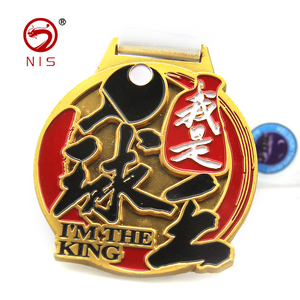 <span class=keywords><strong>Trophée</strong></span> <span class=keywords><strong>de</strong></span> <span class=keywords><strong>football</strong></span> <span class=keywords><strong>de</strong></span> <span class=keywords><strong>coupe</strong></span> <span class=keywords><strong>du</strong></span> <span class=keywords><strong>monde</strong></span> personnalisée défi sport médaille - Product Image 1