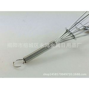 Batteur à œufs manuel avec poignée à ressort, petit outil de cuisine pour mélanger et fouetter - Product Image 4