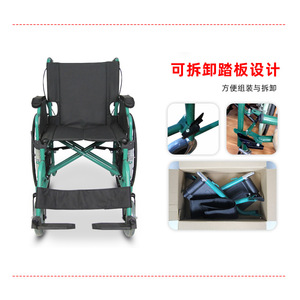 Silla de Ruedas Manual Plegable Rong Jun RJ-W805B con Diseño Reforzado en X para Ancianos y Personas con Discapacidad, Asistencia para la Movilidad - Product Image 4