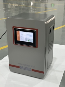 Analizador de Calidad del Agua M200-Fe para Monitoreo en Línea de Hierro Total, Sistema de Método Espectrofotométrico de Rojo Fenol para Aguas Residuales - Product Image 5