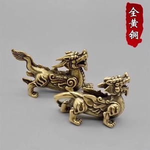 Statua di Kylin in Ottone, Decorazione Vintage <span class=keywords><strong>da</strong></span> Scrivania, Miniatura Animale per Casa, Ufficio, Vetrina, Ornamento Artigianale in Ottone - Product Image 4