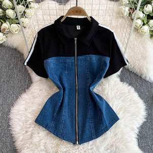 Ensemble de sport décontracté d'été 2 pièces pour femme : haut et pantalon slim – Survêtements en gros - Product Image 2