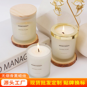 Scented Candles Soy Wax Cylinder White Aromatherapy Natural Plant Home Decoration Bedroom Sleep Gift - Product Image 4