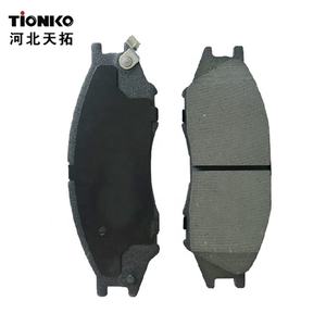 Piezas de coche japonesas al por mayor pastillas de freno D1193 D1233M SP1156 GDB7043 para <span class=keywords><strong>Nissan</strong></span> Almera II SUNNY - Product Image 6