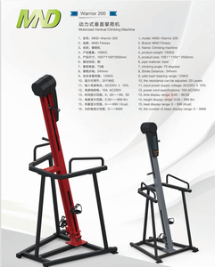 Máquina Smith multifunción para entrenamiento de gimnasia Alta y baja <span class=keywords><strong>Fitness</strong></span> <span class=keywords><strong>Polea</strong></span> Spinning Bicicletas Bicicleta de carretera Equipo de Culturismo - Product Image 3