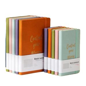 Agendas y Cuadernos al por Mayor a Precio de Fábrica, Agenda de Cuero PU con Tapa Dura para Chicas, Papelería de Moda - Product Image 1