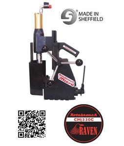 เครื่องเจาะแม่เหล็ก TAYO Special Tool สำหรับงานน้ำมันและก๊าซ - Product Image 2