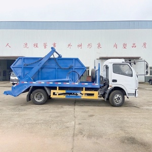 Camion à benne basculante Chengli 4x2 8m3, camion de collecte de déchets diesel, camion de ramassage de déchets à vendre - Product Image 3