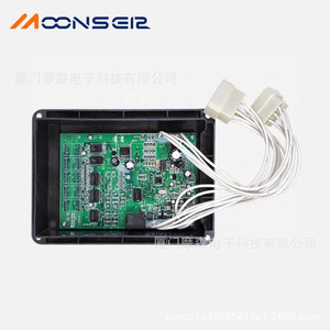 MoonsEer Bc101 Controller Digital Module Diesel <b>Generator</b> Set Instrument Display - Product Image 3