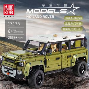 Mould King 13175 RC Car Model Motorized Off-Road <b>Vehicle</b> Assemble MOC Building Block <b>Toy</b> Kid Birthday Gift - Product Image 2