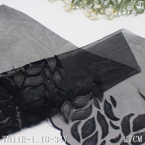 Decorazione in pizzo ricamato a maglia nera morbida larghezza 27cm con Design floreale in pelle per accessori decorativi per abbigliamento intimo - Product Image 5