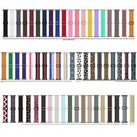 Bracelet de montre en nylon tressé extensible Trendybay Instock, design élastique à boucle unique, plusieurs couleurs au choix pour Apple Watch