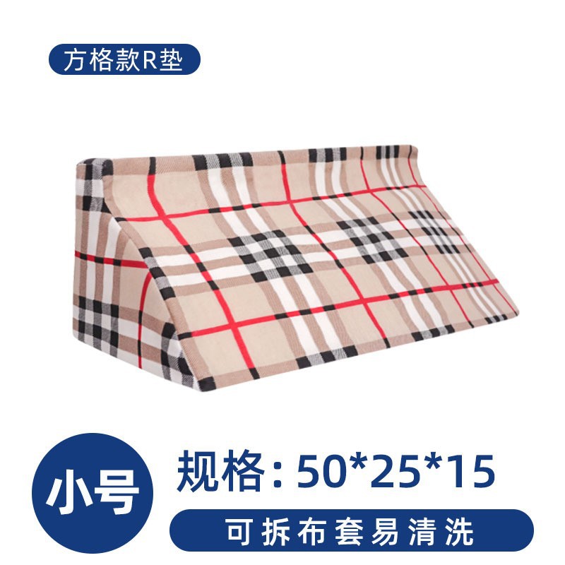 R style 50*25*15 square grid
