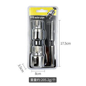 2 pièces – Outil de filetage intégré pour tuyaux en PVC 1/2'' et 3/4'' – Fileteuse interne et externe intégrée pour tuyaux - Product Image 6
