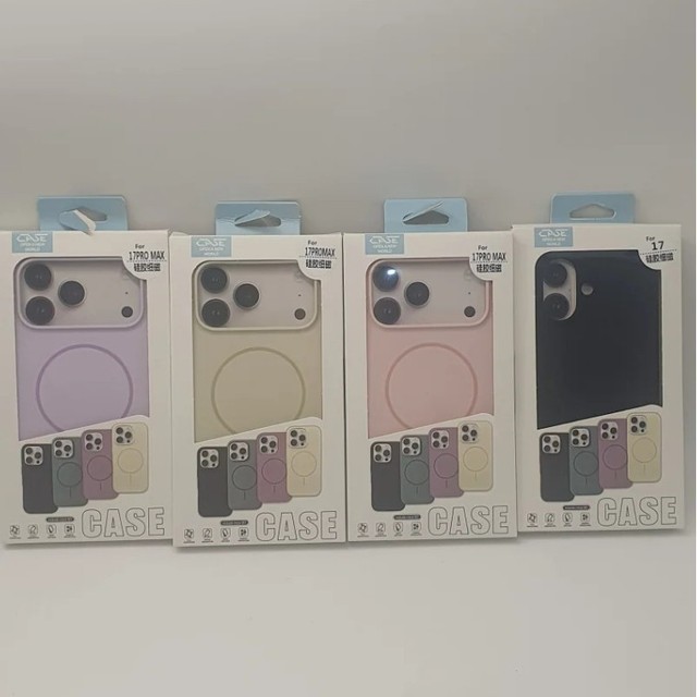 Luxury Brand Silicone Magnetic Fine Series Mobile Phone Shell with Camera Protector for Apple 17promax