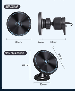 ที่วางโทรศัพท์ในรถยนต์แบบติดระบายความร้อน15W ชาร์จเร็วที่ยึดโทรศัพท์ในรถยนต์แบบแม่เหล็ก - Product Image 5