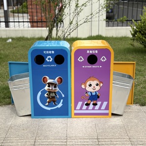 屋外遊び場用のかわいい金属ゴミ箱幼稚園スクエアParks Plazas 30L容量 - Product Image 3