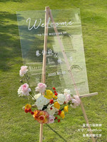 Panneau de bienvenue de mariage transparent en acrylique imperméable pour extérieur avec support - Affichage publicitaire DIY