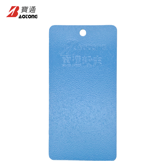 Wrinkle Electrostatic Powder Coating for Agricultural Machinery & Industrial Hardware