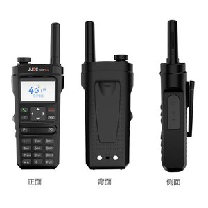 Talkie-walkie Jjcc N98 4G Poc avec Zello Wifi Bluetooth Système Android Communication mondiale - Product Image 5