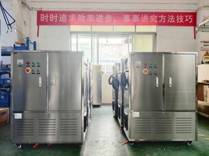 Flygoo 30lpm 40lpm Hydrogen <strong>Water</strong> and China Micro Nano Bubble <strong>Oxygen</strong> Generator - Product Image 4