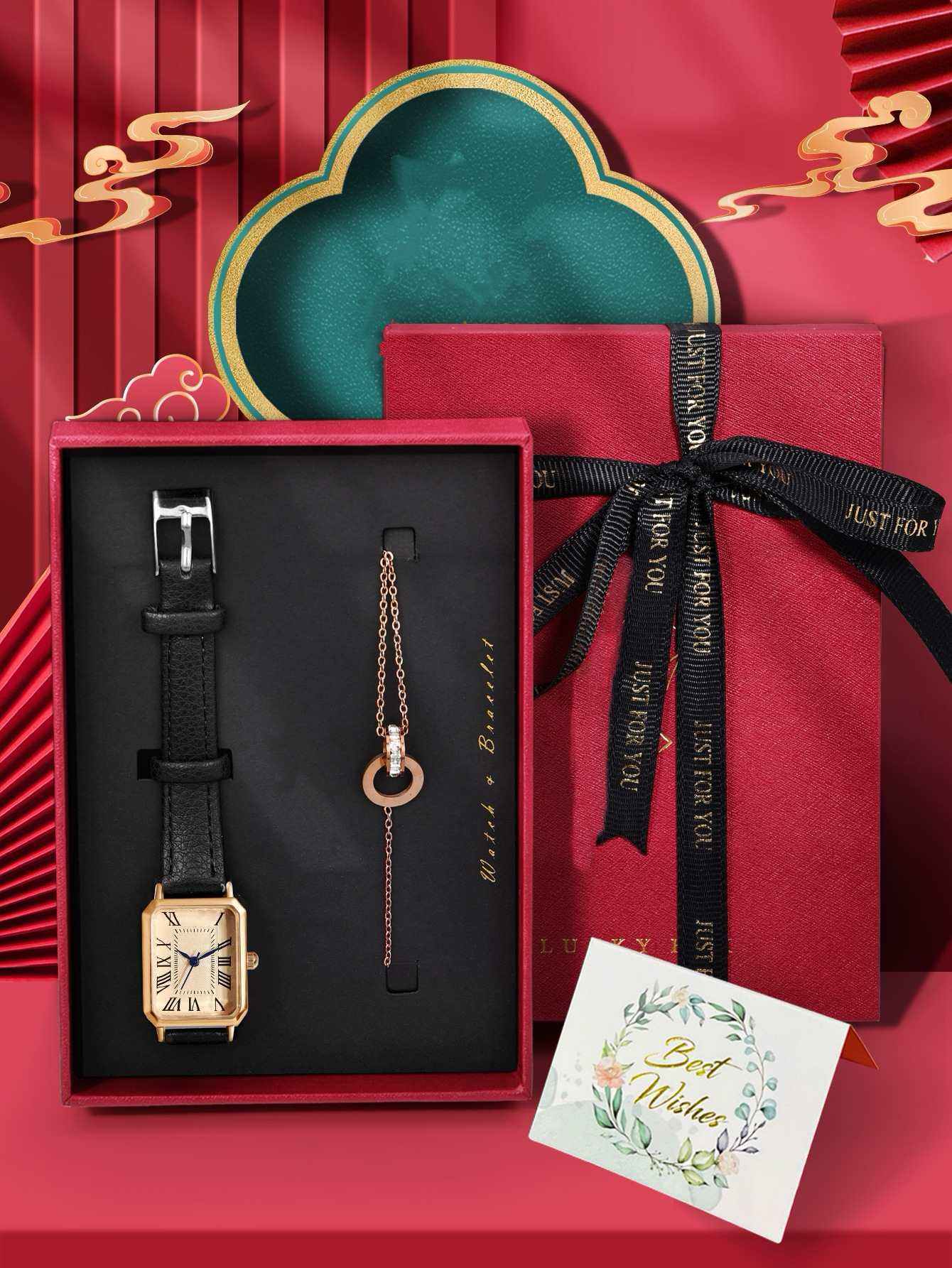 สีโรสโกลด์