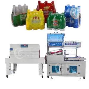 Full Automatic PE Film L Bar Sealing Shrink Tunnel Packing Machine For Carton Cosmetic Box Shrink Packing Machine