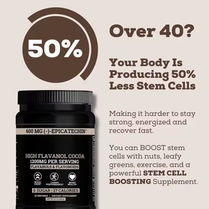 ผงสกัดโกโก้คุณภาพสูง ฟลาวานอล 30% 1200 มก. ฟลาวานอลและฟลาโวนอยด์ อาหารเสริมเพื่อสุขภาพหัวใจและพลังงาน - Product Image 5