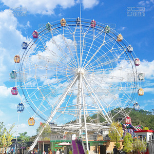 Merveilleuse grande roue de parc d'attractions intérieur/extérieur éducatif avec cabines colorées LED Lights Construction en métal et fibre de verre - Product Image 1