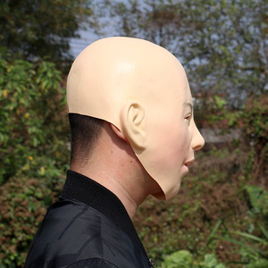 Máscara Facial de Látex TIANHONG Bald Beauty, Talla Única, Accesorio de Disfraz para Fiestas de Halloween - Product Image 3