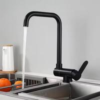 Robinet de lavabo à eau chaude rotatif à 360 degrés avec capteur tactile moderne en acier inoxydable 304 pour évier de cuisine