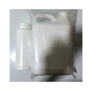 สารเคมีค้นหาสินค้าตัวอย่างในคลัง CAS 1119-51-3 5-Bromo-1-Pentene - Product Image 2