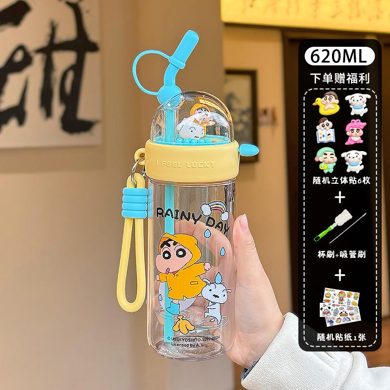 สติกเกอร์ซิลิโคนนุ่มลายการ์ตูนชินจัง 6 ชิ้น สำหรับเครื่องมือทำความสะอาด