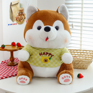 Peluches Husky Mignons Personnalisées – Jouets en Peluche pour Machine à Griffes – Adorables Cadeaux pour Enfants et Adultes - Product Image 4