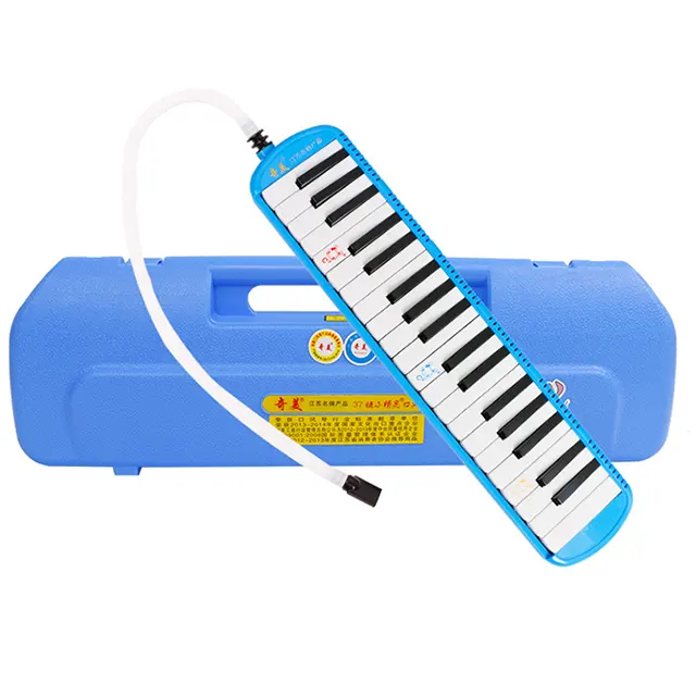 Qimei Factory QM37A-HC 32-keys Melodica with Hard Carrying Case
