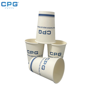 Industrial Grade Paper Cups Double Wall 8oz Insulated Cups For Hot Drinks And <b>Coffee</b> Shop <b>Takeaway</b> - Product Image 1