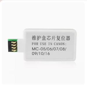 Réinitialiseur de puces BOMA MC-05 MC-08 MC-09 MC10 16 pour imprimantes Canon IPF8100 IPF8010S IPF8300 IPF8310 IPF8400 IPF8410 IPF9000 IPF9100 - Product Image 3