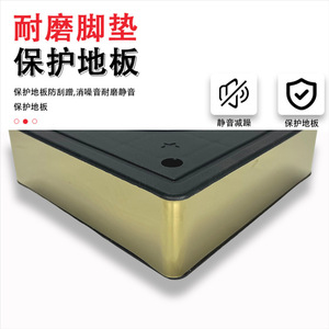 Furniture Felt <b>Pad</b> Sofa Support Legs Thickening For Sofa Cabinet <b>Bed</b> Silent Foot <b>Pads</b> - Product Image 5