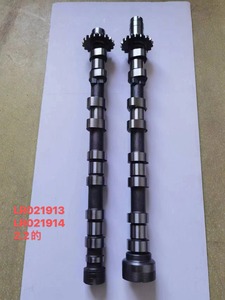 <span class=keywords><strong>Arbre</strong></span> à cames moteur pour Land Rover Freelander 2.2 <span class=keywords><strong>Arbre</strong></span> à cames d'échappement Engrenages d'admission <span class=keywords><strong>Arbre</strong></span> à cames LR021913 LR005372 - Product Image 4