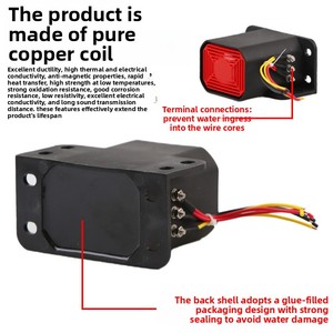 Silbato Eléctrico <span class=keywords><strong>para</strong></span> Coche y Moto, Bocina Impermeable <span class=keywords><strong>de</strong></span> Sonido Potente 12V/24V, Advertencia <span class=keywords><strong>de</strong></span> Marcha Atrás Universal Modificada <span class=keywords><strong>para</strong></span> Coche <span class=keywords><strong>de</strong></span> Pasajeros y Camión - Product Image 4