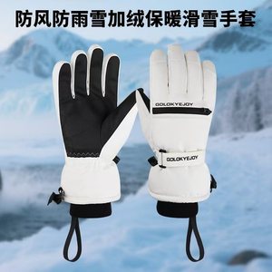 Golokyejoy Ski <b>Gloves</b> Black Waterproof <b>Touchscreen</b> Unisex Winter Outdoor - Product Image 3