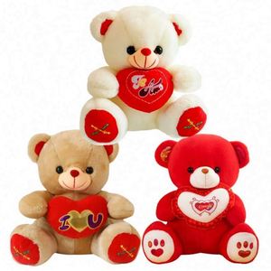 Juguetes de peluche suaves de panda gigante de China para niños, elefante, conejo, gato, león, personalizados, al por mayor - Product Image 5