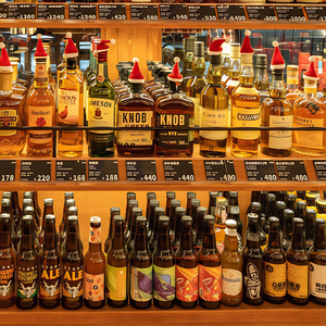 Concentrado de sabor a alimentos, vodka líquido, mojito, cerveza, vino tinto, <span class=keywords><strong>ron</strong></span>, whisky, saborizante para cóctel, bebida de alcohol, muestra gratis - Product Image 2