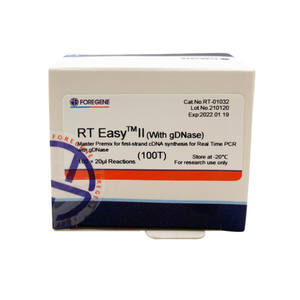 RT Easy II Kit de mélange de réactifs de <span class=keywords><strong>transcription</strong></span> inverse rapide et très sensible pour générer l'ADNc du premier brin - Product Image 6