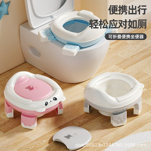 <span class=keywords><strong>Tienda</strong></span> Online de Artículos para Bebés, Tecnología 2021, Nuevo Silla de Compras, Orinal Portátil de Plástico, Asiento de Entrenamiento para Ir al Baño para Bebés, Reloj para Niños - Product Image 6