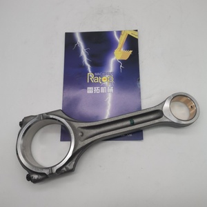 ก้านสูบ C4.4 4115C314สำหรับรถขุดชิ้นส่วนเครื่องยนต์ดีเซลสำหรับ C4.4 - Product Image 2