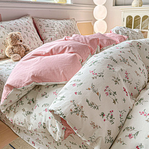 Ensemble de literie quatre pièces en coton floral de style campagnard français, taies d'oreiller, housses de couette - Product Image 6