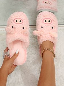 Usine directe OEM Offre Spéciale conception mignonne animaux <span class=keywords><strong>en</strong></span> peluche pantoufles différentes couleurs hiver chaud maison chaussures pour enfants adultes - Product Image 4