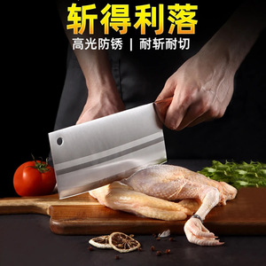 Cuchillo de carnicero de acero inoxidable, juego de cuchillos de cocina para el hogar, forjado a mano, cuchillo de chef afilado, cuchillos Yangjiang. - Product Image 2